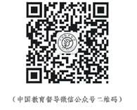 https://www.cqcet.edu.cn/__local/A/10/F9/10604CDF1A42AEAFBCE14D14AC5_4729B608_2166A.png